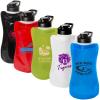 Promotional Giveaway Drinkware | Wide-Mouth Flip-Top Flexi Bottle