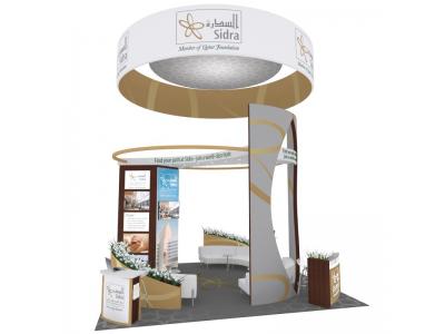 Display Rentals | 20 x 20 Island Custom Sidra Booth