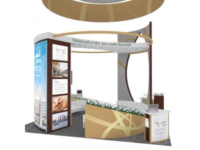 Display Rentals | 20 x 20 Island Custom Sidra Booth