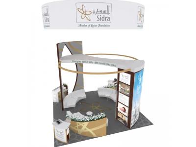 Display Rentals | 20 x 20 Island Custom Sidra Booth