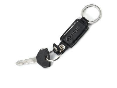 Promotional Giveaway Gifts & Kits | Vintage Valet Key Fob-Rectangular