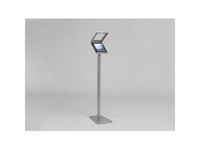 MOD-1335 iPad Kiosk