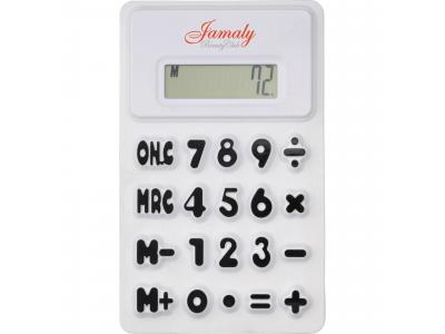 Promotional Giveaway Technology | The Flex Calculator White