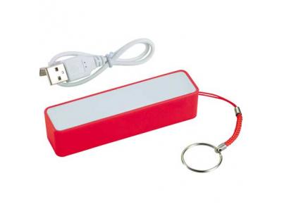 Promotional Giveaway Technology | Jive Power Bank