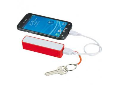 Promotional Giveaway Technology | Jive Power Bank