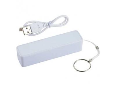 Promotional Giveaway Technology | Jive Power Bank