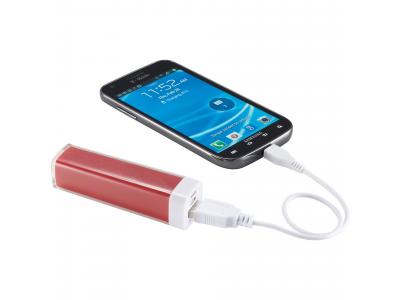 Promotional Giveaway Technology| Amp Charger