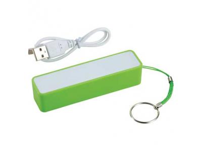 Promotional Giveaway Technology | Jive Power Bank