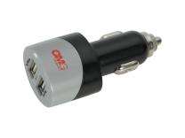 Promotional Giveaway Technology| Dual USB Car Charger