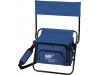 Promotional Giveaway Bags | Folding Insulated Cooler Chair
