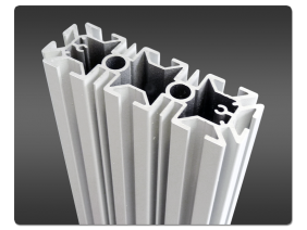 IP Profile Metal | Tension Fabric Displays IP Profile Metal | Tension Fabric Displays