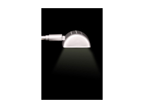Dispalay Accessories | Lumina 9 Low Voltage 50 Watt Display Light