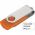 Promotional Giveaway Technology | Rotate Flashdrive 8GB Orange