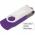 Promotional Giveaway Technology | Rotate Flashdrive 8GB Violet