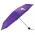 Promotional Giveaway Gifts & Kits | 41" Folding Umbrella